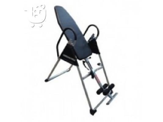 PoulaTo: INVERSION TABLE